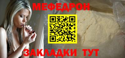 не бодяженный Бугуруслан