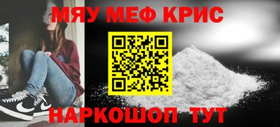 не бодяженный Бугуруслан