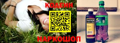 экстази Будённовск
