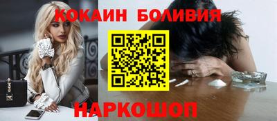 не бодяженный Бугуруслан