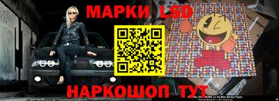 экстази Бузулук