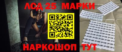 экстази Будённовск