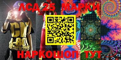 не бодяженный Бугуруслан