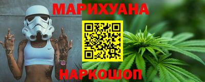 экстази Будённовск