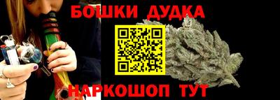 не бодяженный Бугуруслан