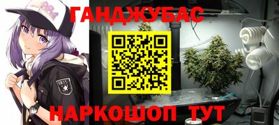 не бодяженный Бугуруслан