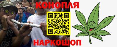 экстази Будённовск