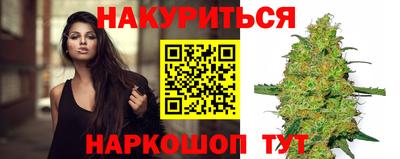 экстази Бузулук