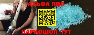 экстази Бузулук