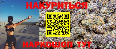 экстази Бузулук