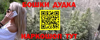 экстази Будённовск