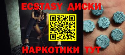 не бодяженный Бугуруслан