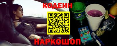 экстази Бузулук