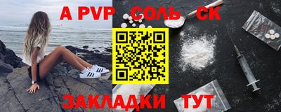 экстази Будённовск