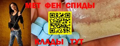 не бодяженный Бугуруслан