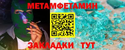 не бодяженный Бугуруслан