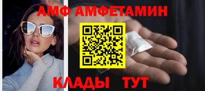 экстази Бузулук