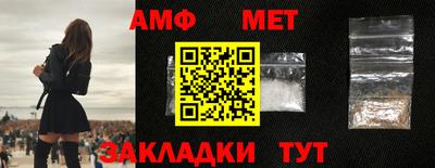 не бодяженный Бугуруслан
