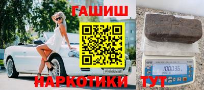 твердый Волгодонск