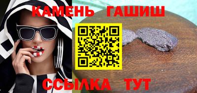 не бодяженный Бугуруслан