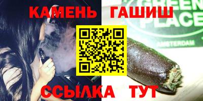 экстази Будённовск