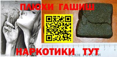 экстази Будённовск