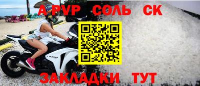 экстази Бузулук