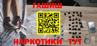 дурь Добрянка