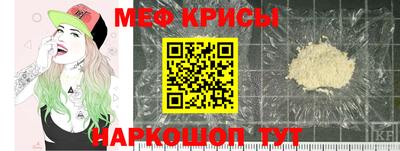 экстази Будённовск